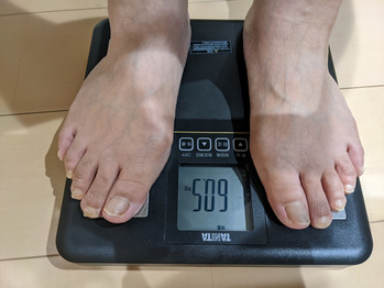 【茨城県ひたちなか市痩身サロン】がまんのダイエットは卒業! 雰囲気美人になる方法♪